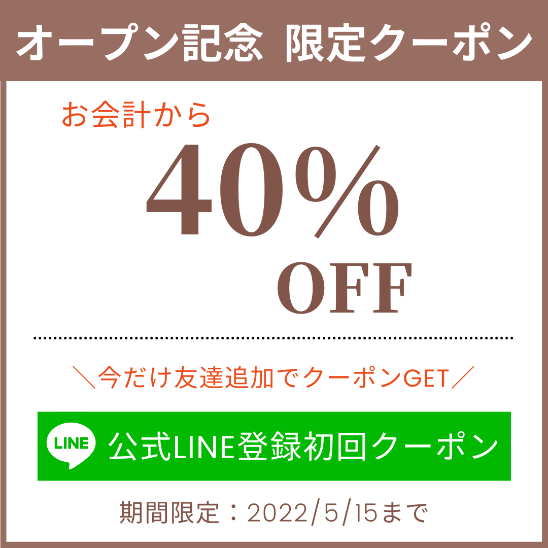 line_40%off